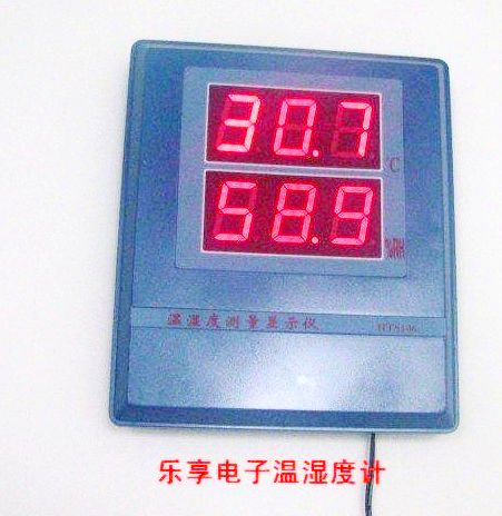 數(shù)碼管溫濕度計(jì) HTS-106溫濕度顯示儀