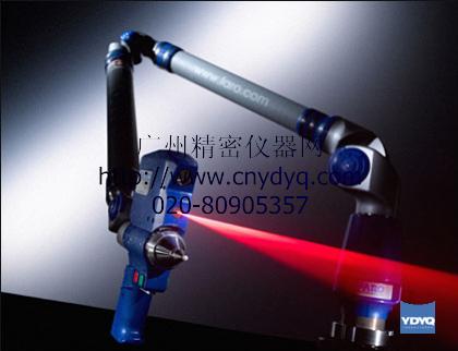 ScanArm V2 yʽSyϵy(tng)