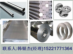 鎳基高溫合金GH4169圓鋼，Inconel718棒料