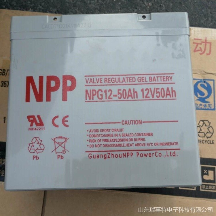 NPP늳NPG12-50 12V50AH zwSo(h)늳 UPSԴ