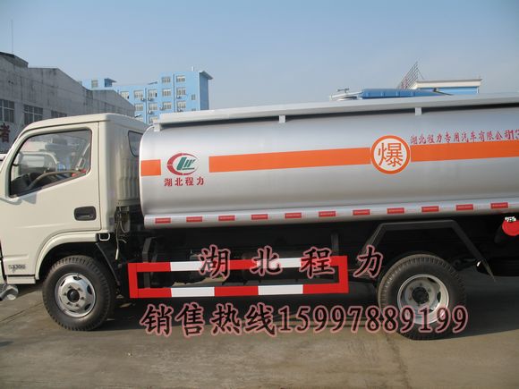 高油價(jià)解決方案移動(dòng)37噸運(yùn)油車www.dftzc.com半掛運(yùn)油車