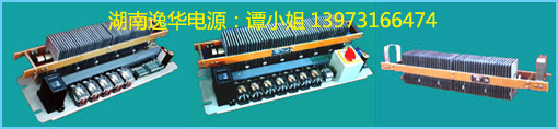 DW2-20A/35V自動(dòng)調(diào)壓裝置