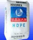 (yng)HDPE n(gu)nA 8380