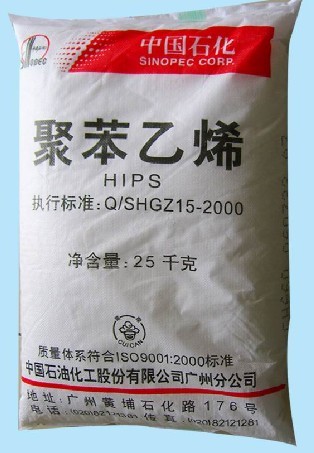 (yng)HIPS ʯV GH-660(2)