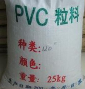 PVC QS-1000F ʯR ֱN(xio)