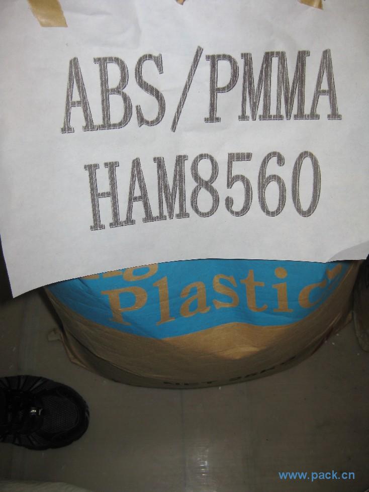 ABS/PMMA n(gu)\ HAM8560-BK