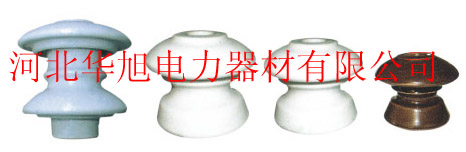 蝶式絕緣子 蝶式瓷瓶 茶臺絕緣子 ED-1 E-2 EX-1 ED-10生產(chǎn)廠家