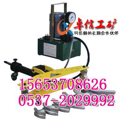 優(yōu)質(zhì)DWG-3B液壓彎管機(jī)︱批發(fā)DWG-3B電動液壓彎管機(jī)︱