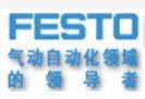 徐州費(fèi)斯托FESTO氣動(dòng)元件|徐州費(fèi)斯托FESTO電磁閥｜徐州費(fèi)斯托過(guò)濾器