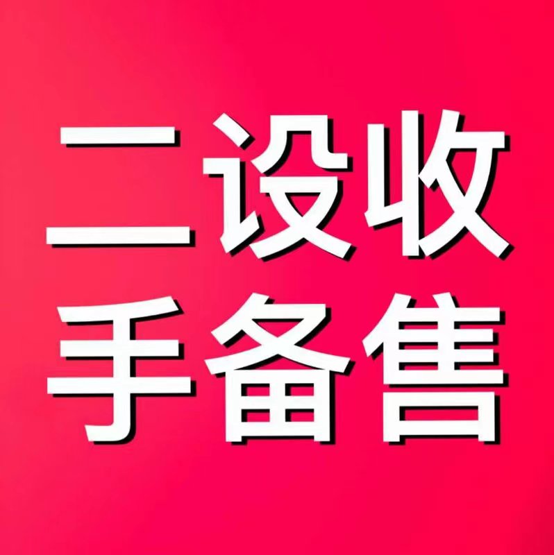 江蘇昆山市活動(dòng)專用電纜出租6-240平方