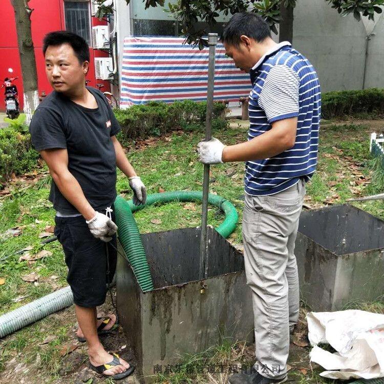 南京建鄴區(qū)隔油池清理 油污管道高壓清洗價格咨詢