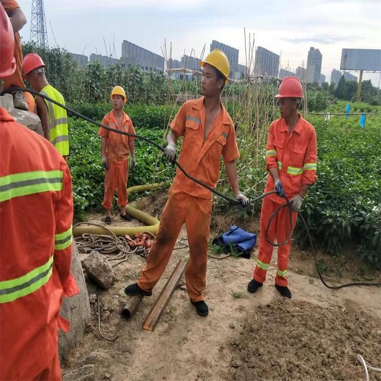 昆山市市政下水道疏通清淤 管道檢測(cè)修復(fù)頂管置換電話