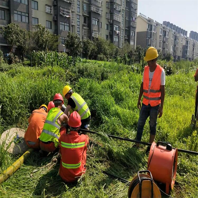 淮安市市政下水道疏通清淤 管道檢測(cè)修復(fù)頂管置換電話