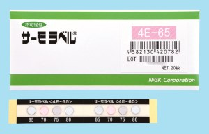 NICHIGI日油技研 四點(diǎn)溫度檢測(cè)器5度間隔4E-50系列 合肥栗山