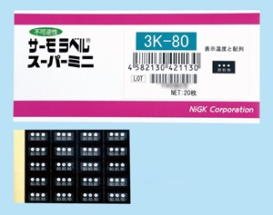 NICHIGI日油技研 超迷你尺寸小零件溫度控制熱標(biāo)簽3K系列 合肥栗山