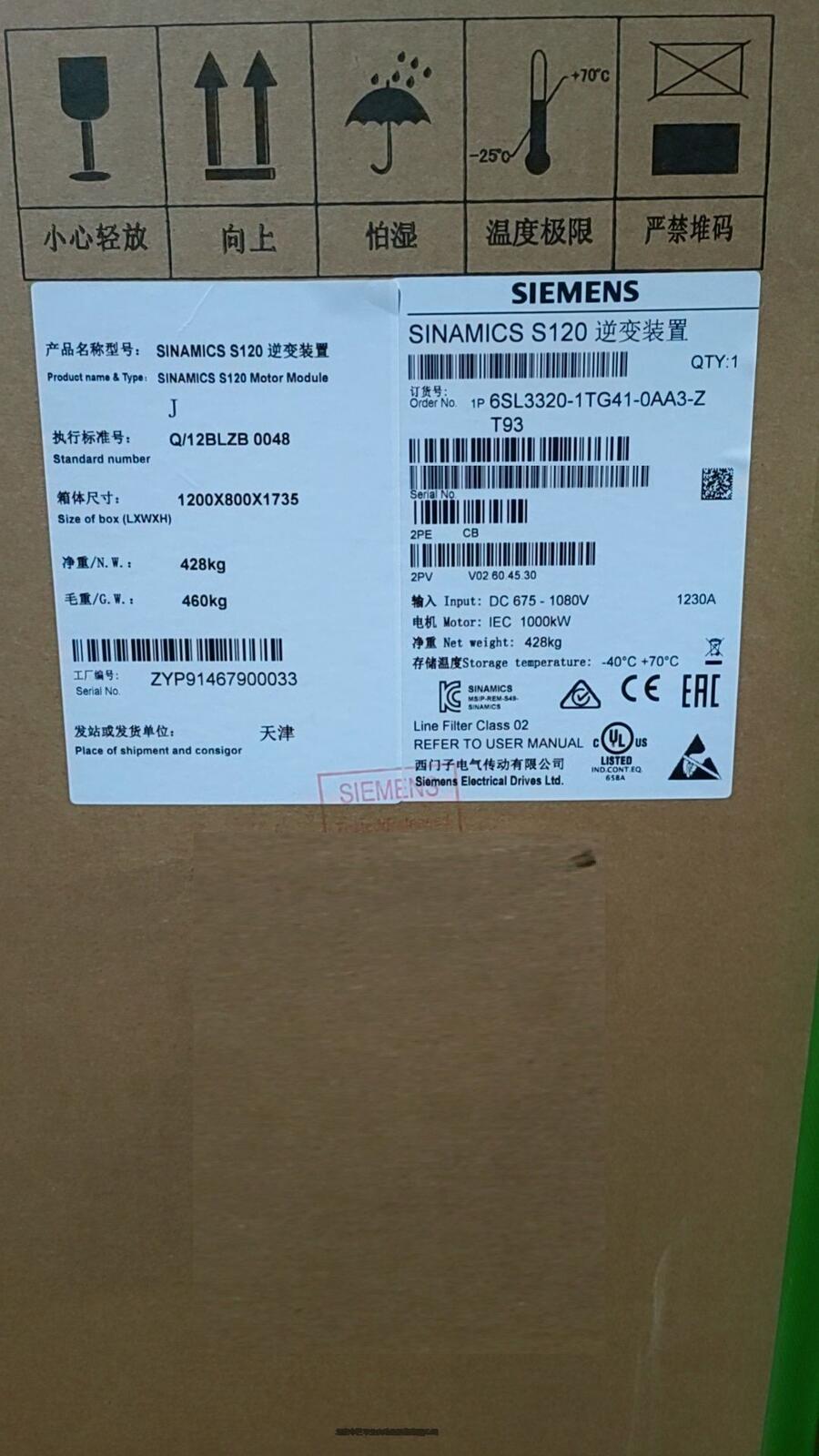 Siemens 西門子逆變裝置6SL3320-1TG38-8AA3S120全系庫存現(xiàn)貨價格優(yōu)惠  