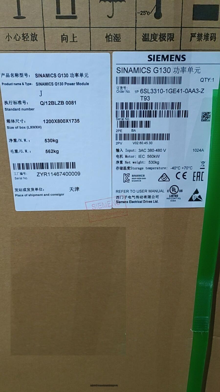 北京Siemens 西門子 S120變頻器6SL3320-1TG41-0AA3量大價(jià)優(yōu)