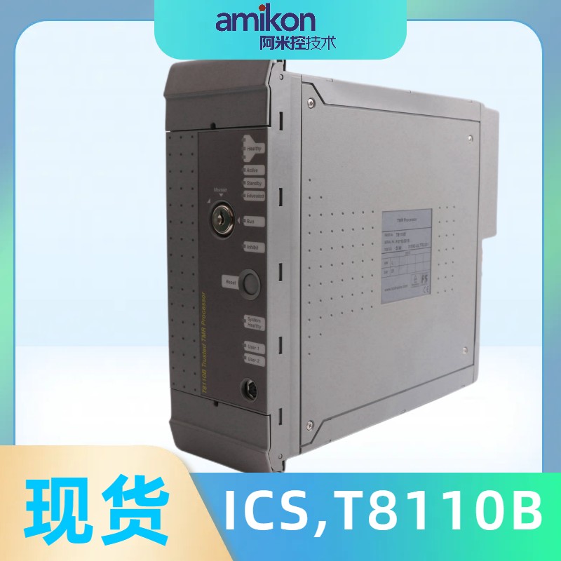 ICS TRIPLEX T8850 (sh)ݔݔģK