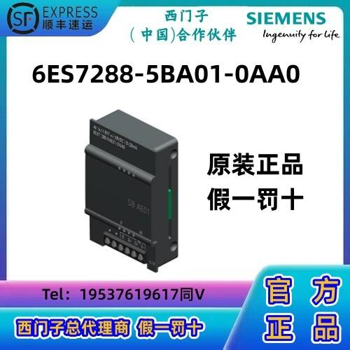 TS7-200 SMART CPUģKPLC늳ذ6ES7288-5BA01-0AA0