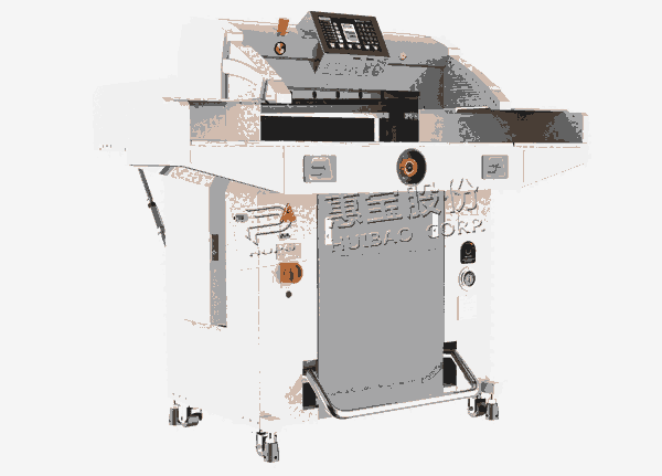 杭州品牌切紙機 廠家直供  彩霸  R5210 V8 全新液壓切紙機