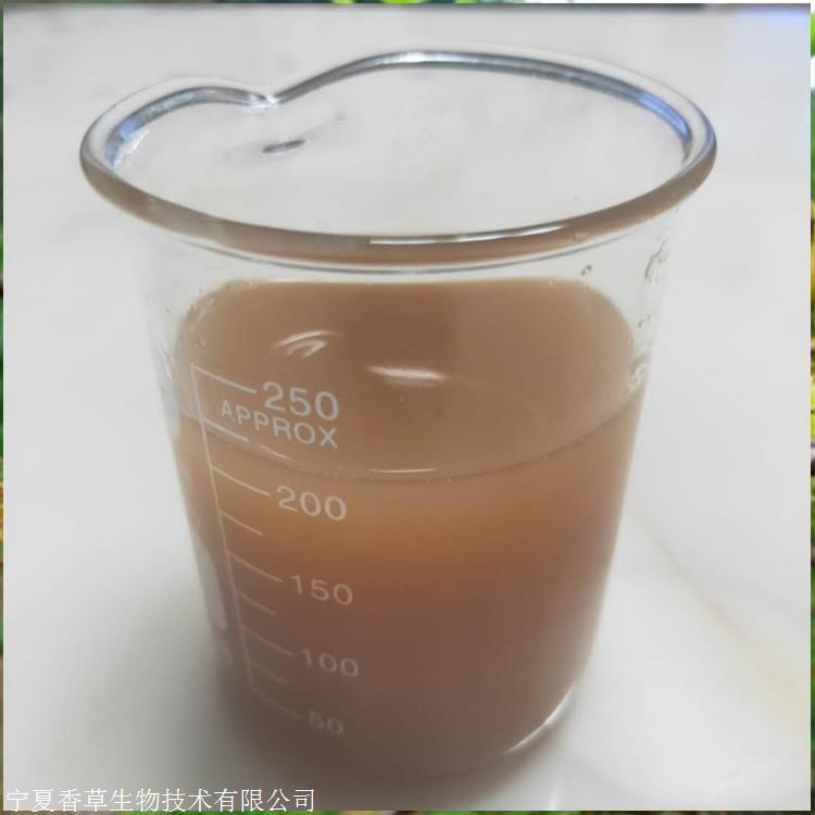 刺梨汁飲料 刺梨鮮汁 原漿價格 刺梨濃縮汁濃縮液生產(chǎn)