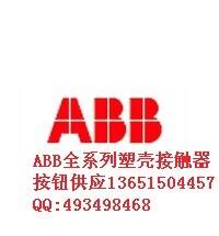 ABB׃lACS510-01-031A-4	15KWһl(f)N۹(yng)