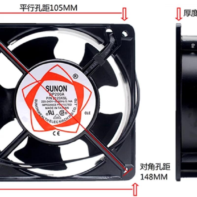 SUNON DP200A 2123HSL 2123 XBL 2123HBL 交流散熱風扇