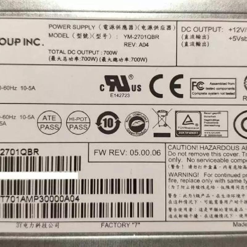 YM-2701C YM-2701CAR 700W 150-400VDC 冗余電源模塊