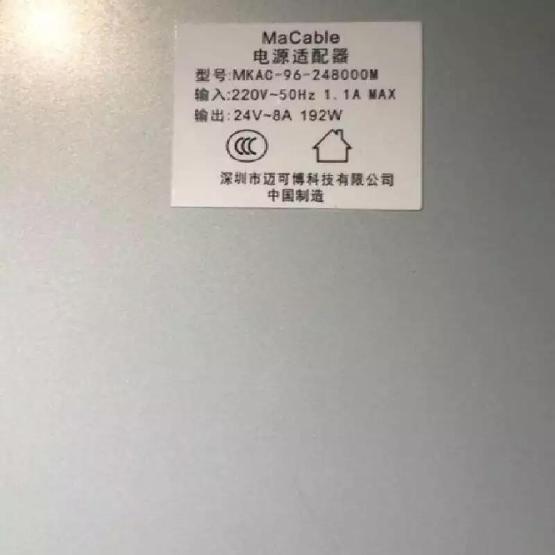 MKAC-96-248000V 24V 8A 192W 電源適配器 球機(jī)電源