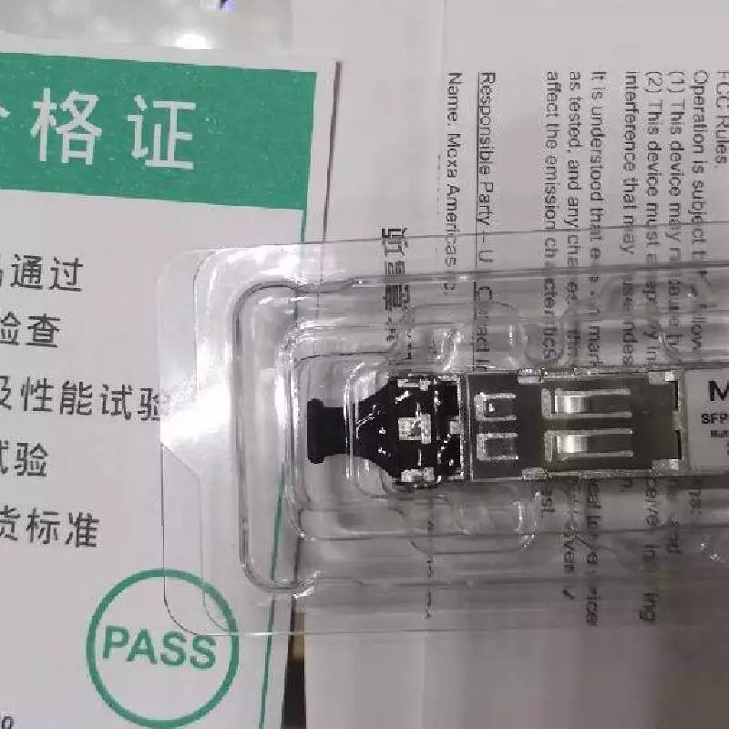 SFP-1GSXLC-T V1.2.0 1.5Gbps 850nm千兆多模光纖模塊