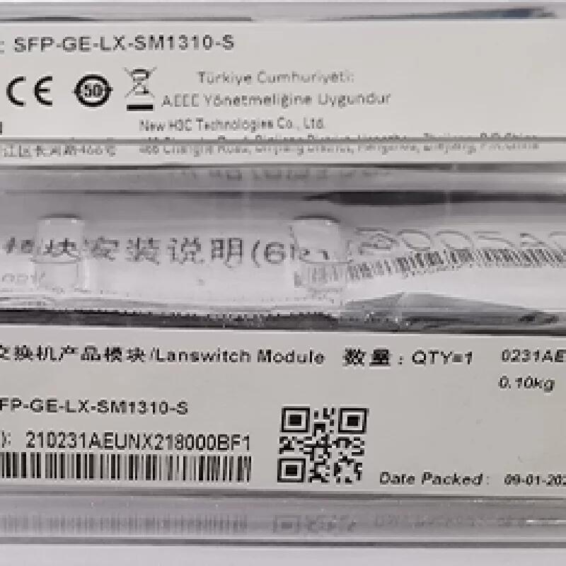 SFP-XG-LX-SM1310-E SFP-XG-LX-SM1310-S單模雙芯光纖模塊