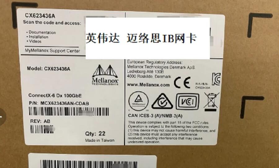 MCX623436AN-CDAB  QSFP56 2Port OCP CX6 光纖網(wǎng)卡