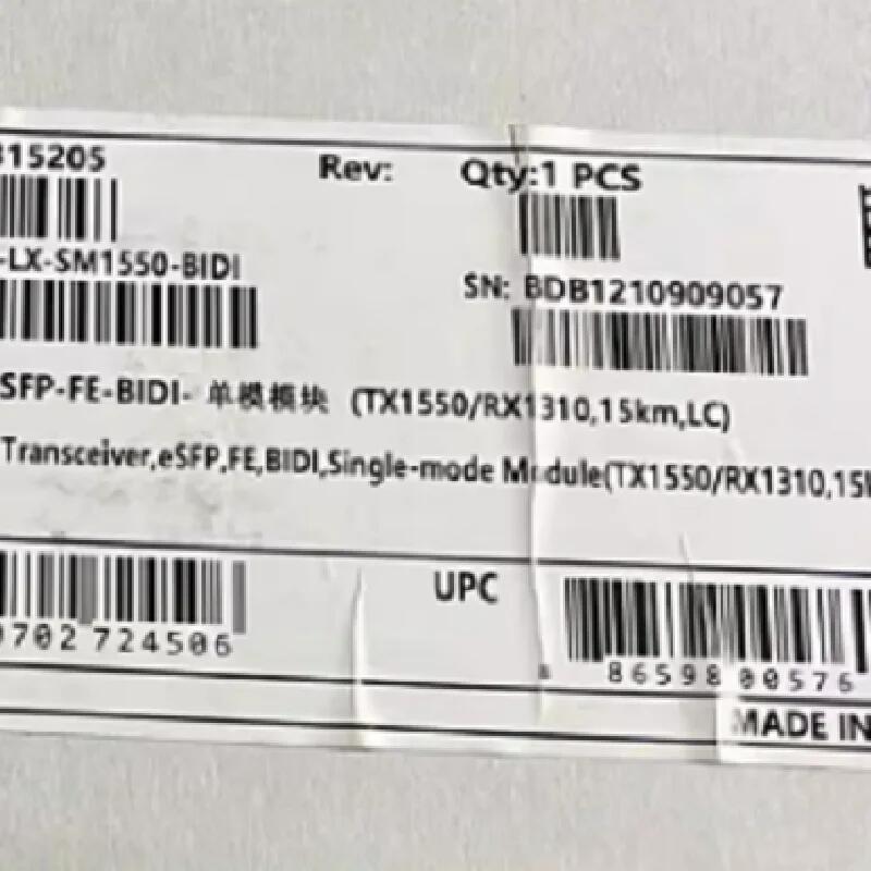 SFP-FE-LX-SM1310-BIDI 百兆單模光纖模塊LC接口 交換機(jī)光模塊