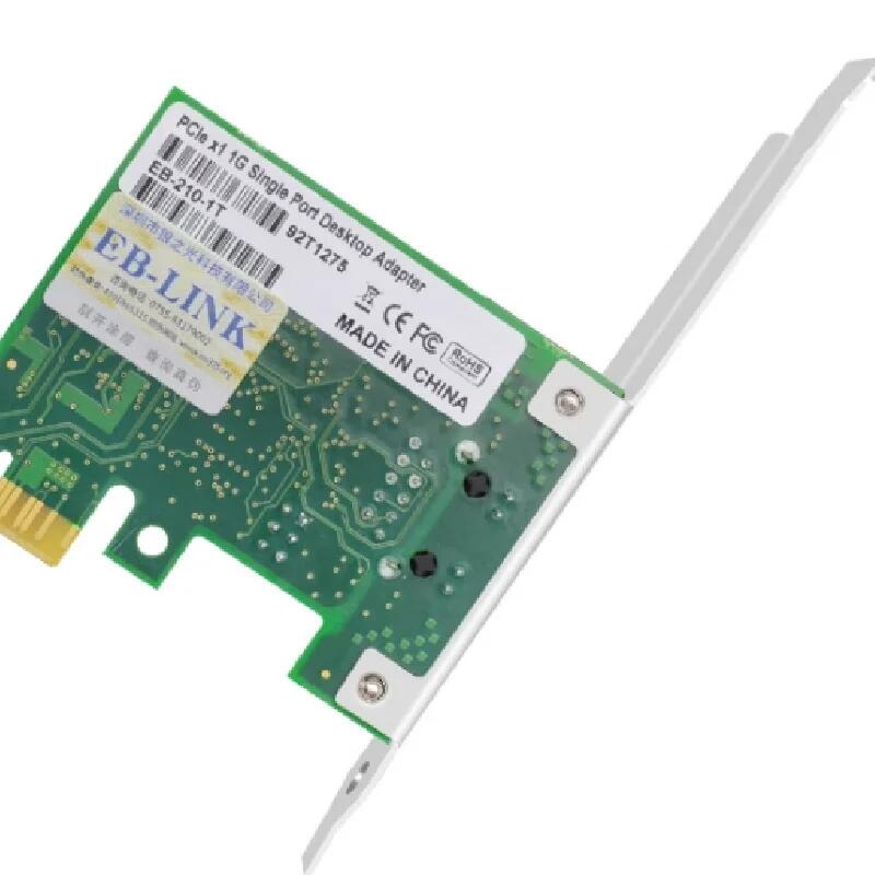 EB-LINK intel I210 千兆單電口 PCI-Ex1 PoE服務(wù)器網(wǎng)卡