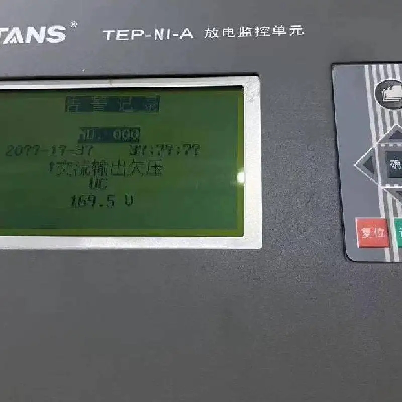 TITANS TEP-NI-A 泰坦 220V 放電監(jiān)控單元 銷售及維修