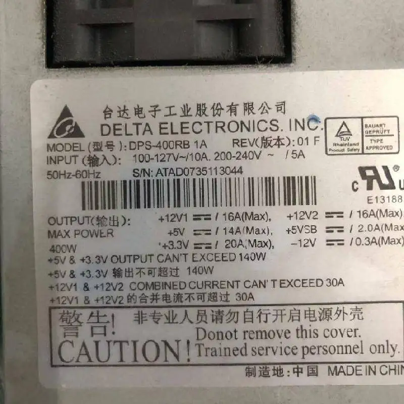 Delta DPS-400RB 1A 01F 400W 臺達交換式電源供應器 電源維修