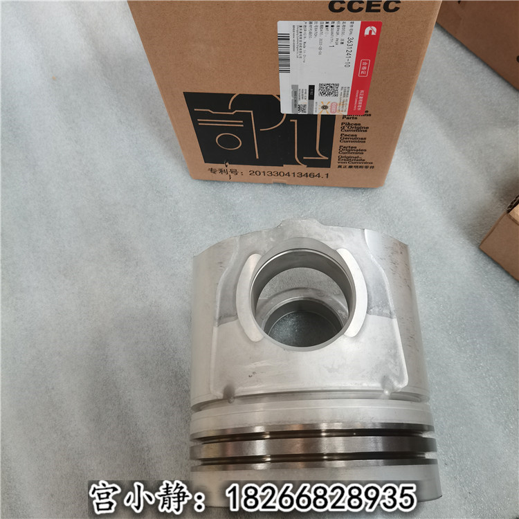 移動(dòng)式柴油發(fā)電機(jī)組重發(fā)19型OE活塞3096685-20