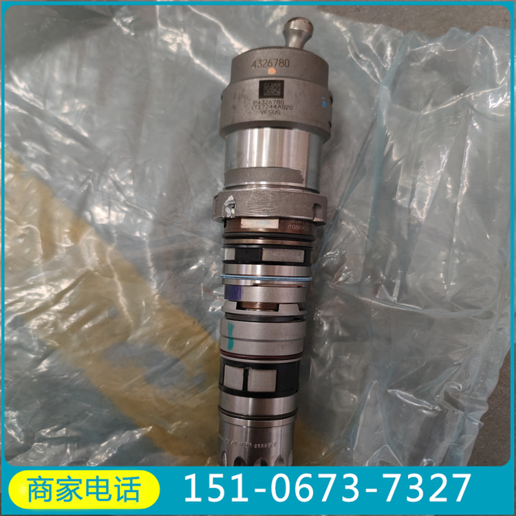 Q50-G4噴油嘴2867147 Bosch噴油器 燃油泵