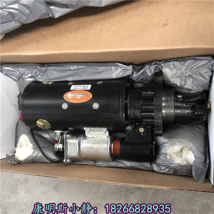 內(nèi)蒙礦場QSK發(fā)動機(jī)50MT 24V起動機(jī)3651892 德科品牌件