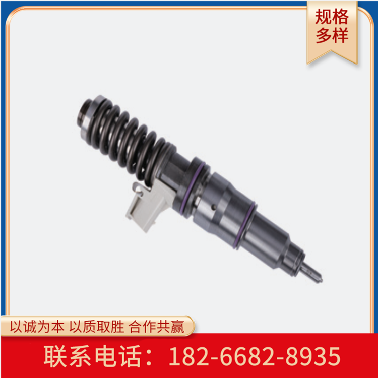 工程機(jī)械玉柴發(fā)動(dòng)機(jī)配件共軌噴油器BK2Q9K546