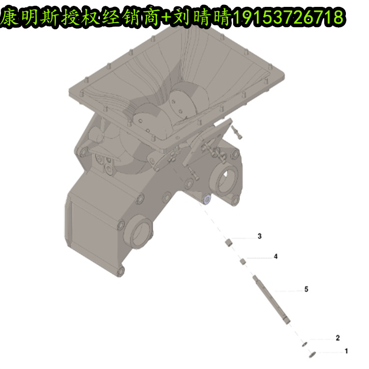 TM2881712 KIT,THROTTLE SHAFT REPAIR