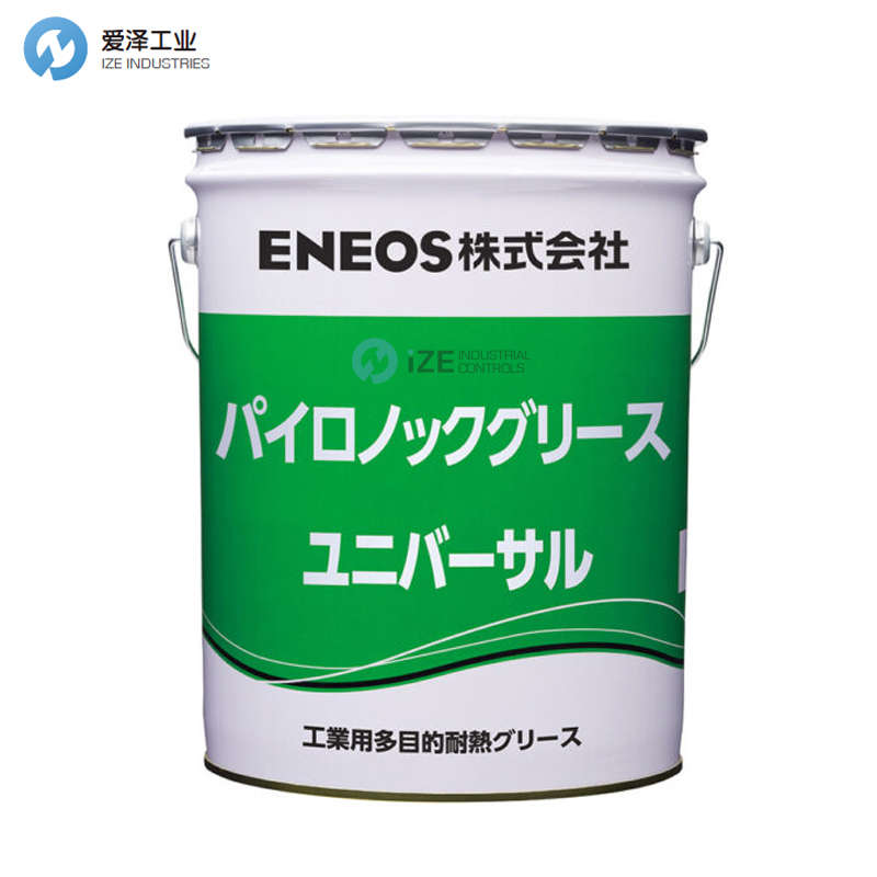 ENEOS潤滑脂PYRONOC UNIVERSAL No.2