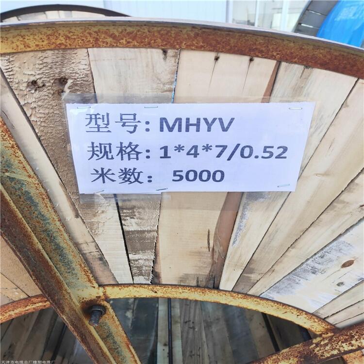 聚氯乙烯絕緣和護套控制電纜-KVV22控制電纜