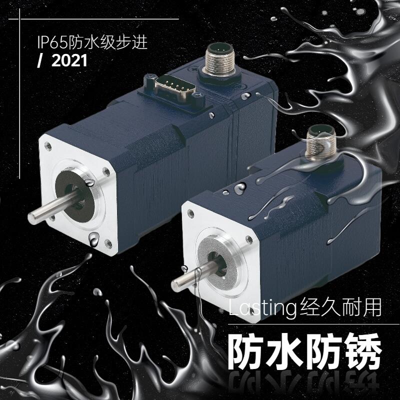 德國Nanotec 高速編碼器1000線微型電機(jī) 廣泛適應(yīng)閉環(huán)控制應(yīng)用 支持大小批量  