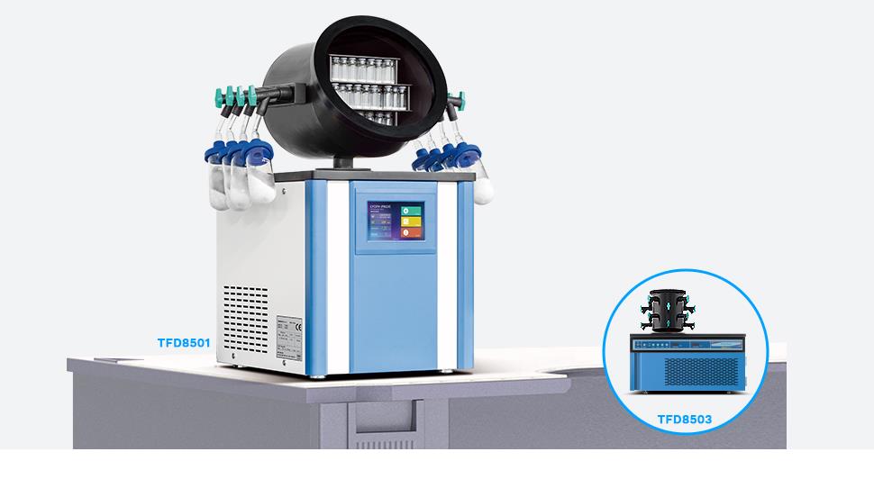 臺式冷凍干燥機(jī)   TFD 8503