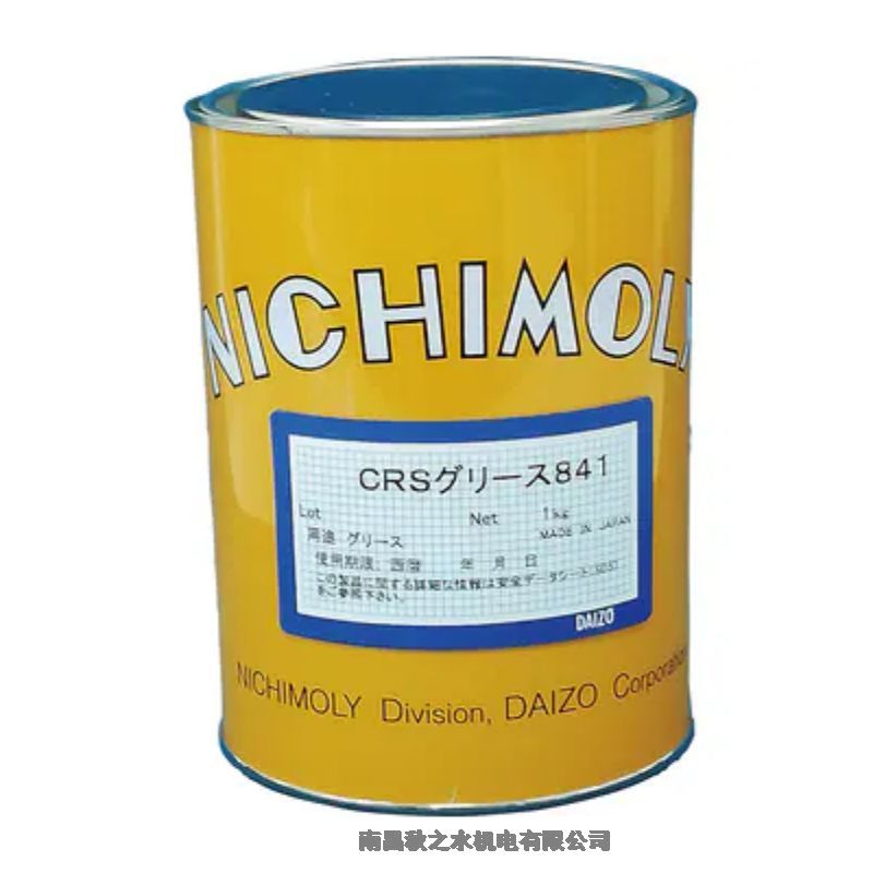 DAIZOダイゾーNichimoly高溫潤滑脂CRSグリース841；1120064140