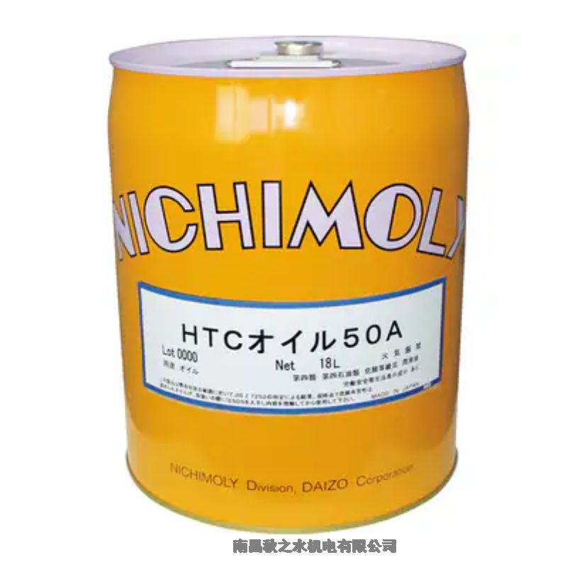 日本DAIZOダイゾーNichimoly潤(rùn)滑脂HTCオイル#50A；1110014170