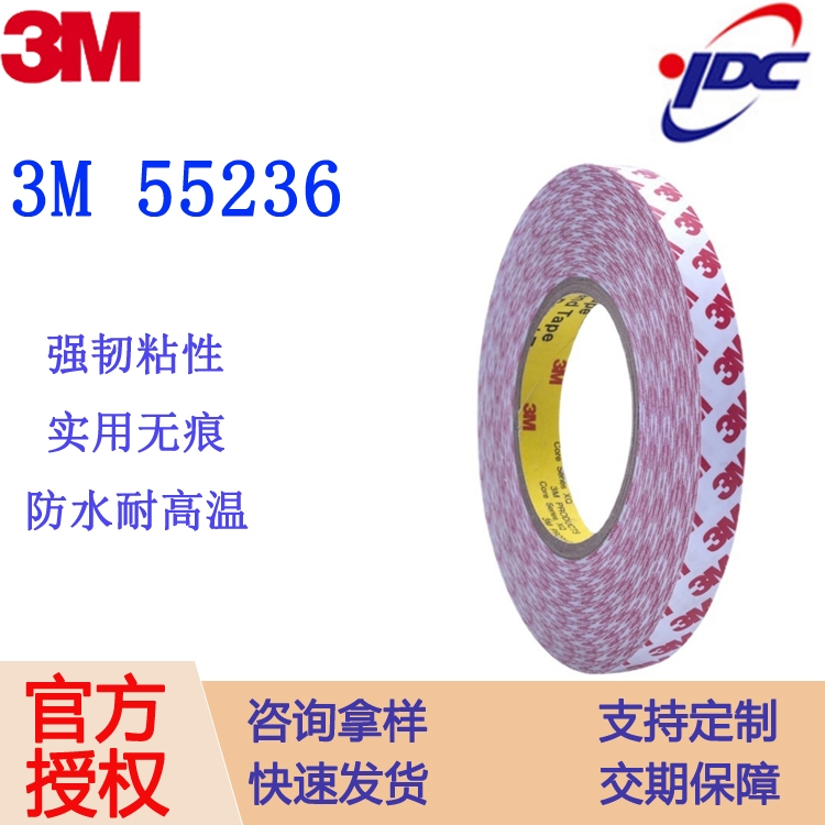 3m55236ճopz ɫ͸o޼z(qing)pzģ SֱN