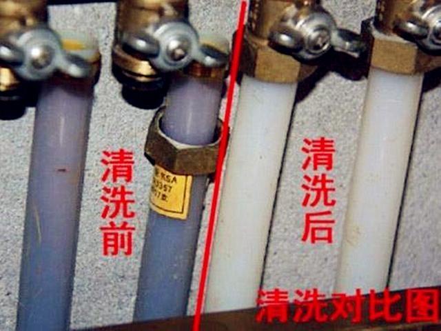 太原體育路維修暖氣管道漏水水暖工上門(mén)清洗地暖  清洗地暖電話(huà)