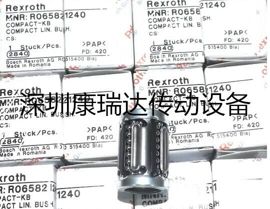 深圳現(xiàn)貨 博世 Rexroth 直銷(xiāo)軸承 R067201600 力士樂(lè) 滑塊